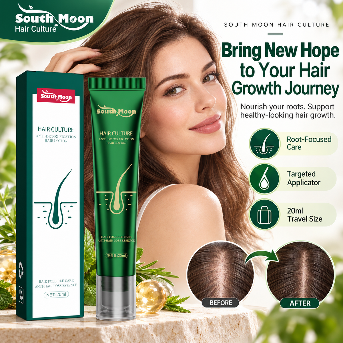 🌿 South Moon Hair Culture — Hair Growth &amp; Scalp Care Lotion
