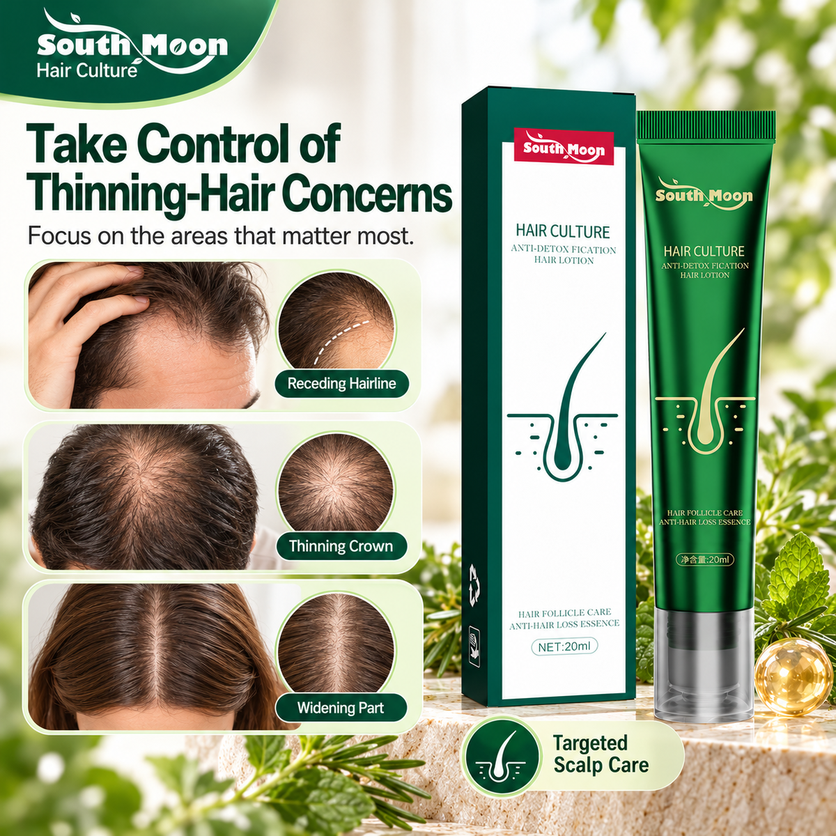 🌿 South Moon Hair Culture — Hair Growth &amp; Scalp Care Lotion