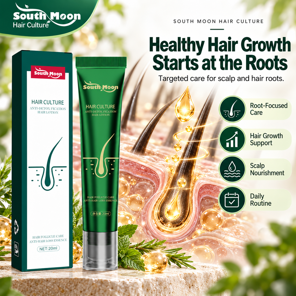 🌿 South Moon Hair Culture — Hair Growth &amp; Scalp Care Lotion