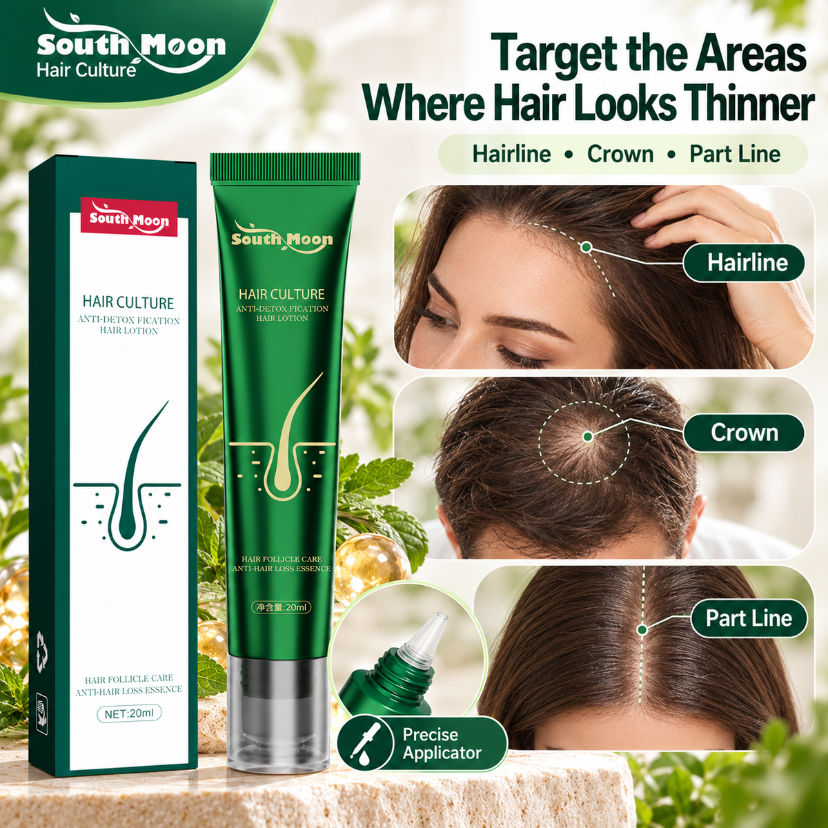 🌿 South Moon Hair Culture — Hair Growth &amp; Scalp Care Lotion
